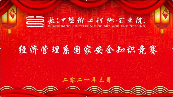 1615960359123236.png 1.png