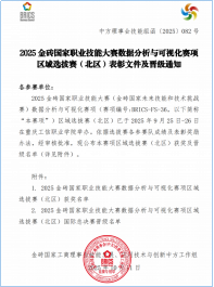 1760410183188924.png 1.png