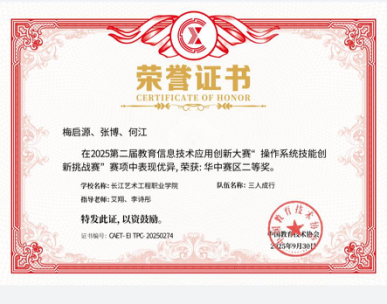 1761294701172654.png 1.png